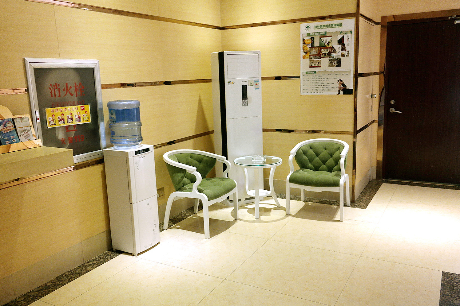 Home Inn Huaxuan Collection Hotel (Jinzhong Yuci Railway Station People's Hospital) 2*