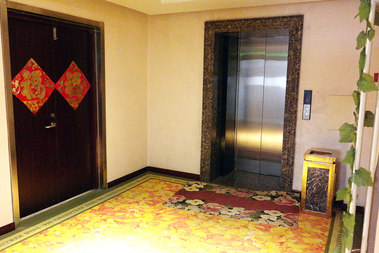Home Inn Huaxuan Collection Hotel (Jinzhong Yuci Railway Station People's Hospital) 2*
