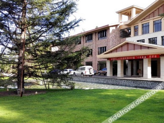 Jinfang Hot Spring Banshan Hotel 5*