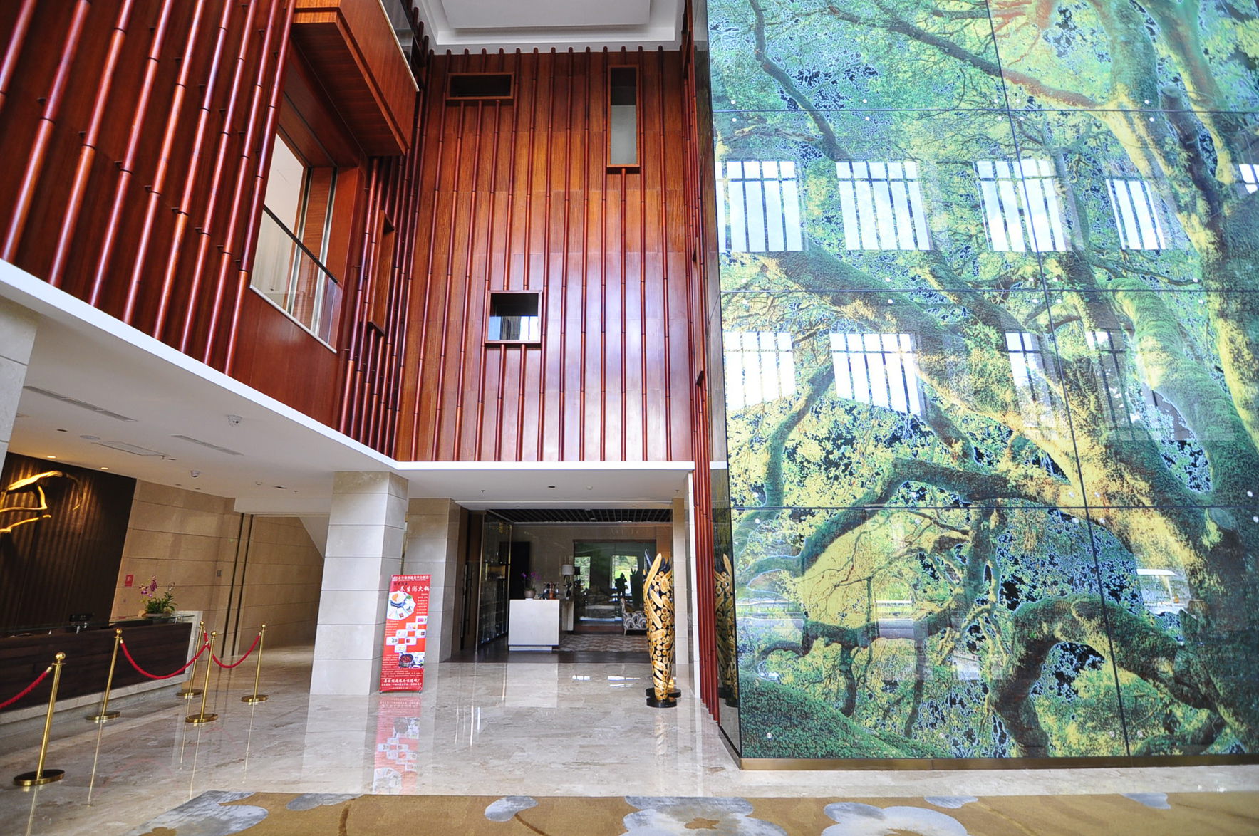 Jinfang Hot Spring Banshan Hotel 5*