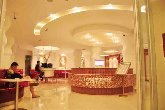 Super 8 Hotel Premier (Fushun North Railway Station, Jiangjun) 2*