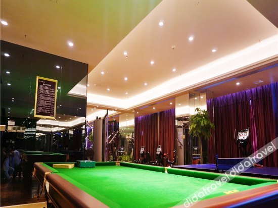 Chang'an International Hotel 3*