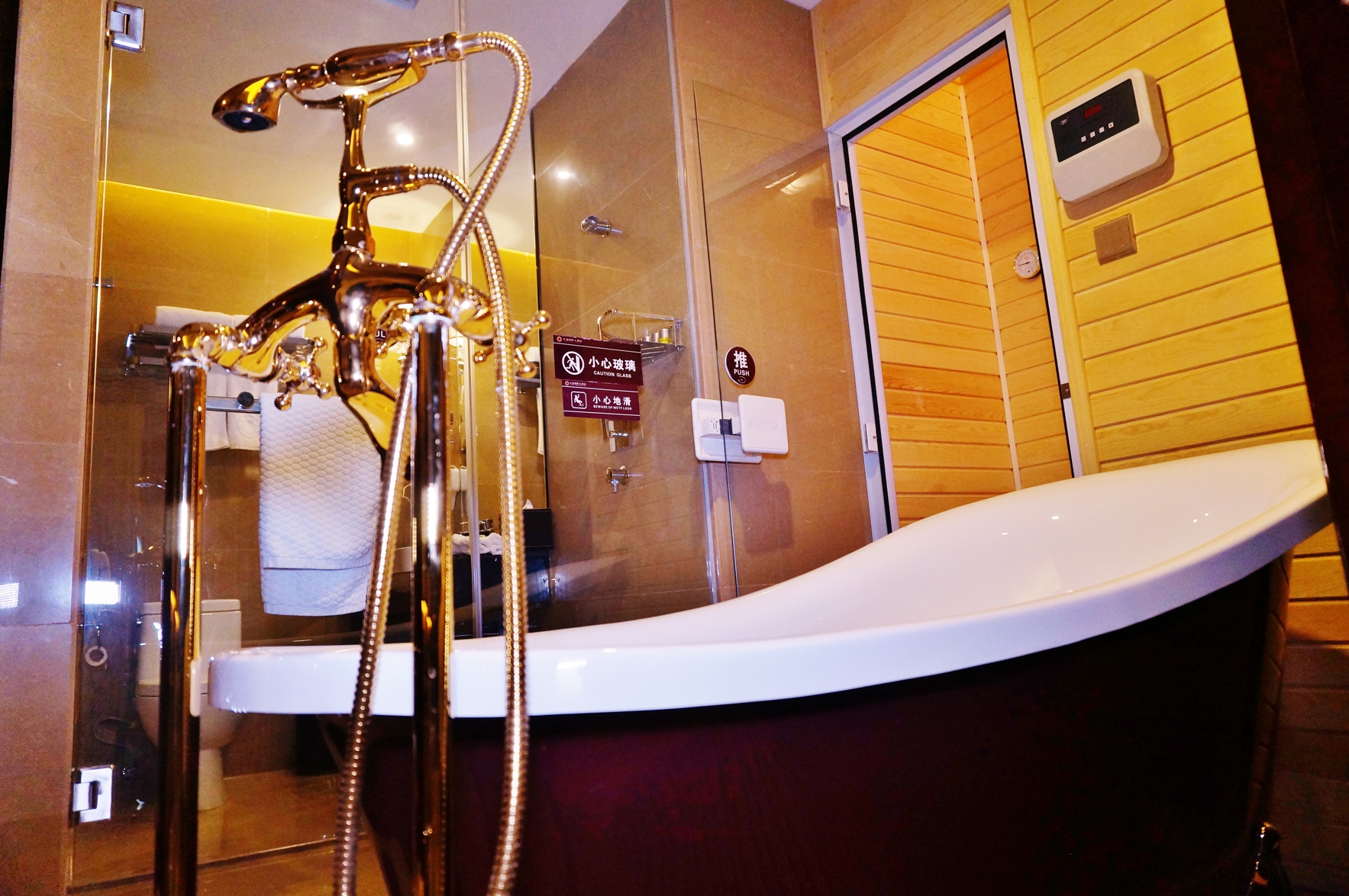 Chang'an International Hotel 3*