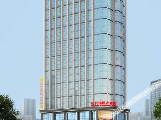 Chang'an International Hotel 3*