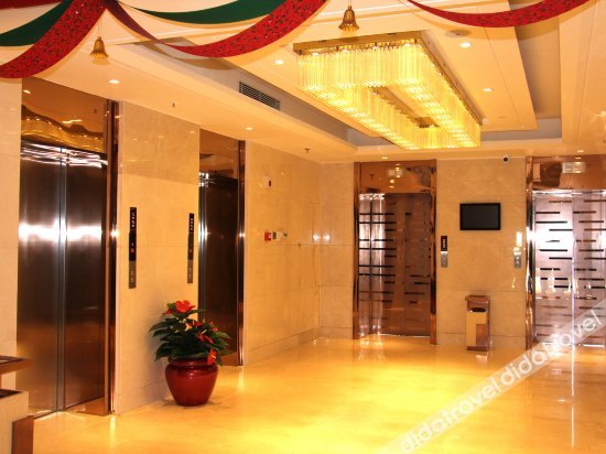 Chang'an International Hotel 3*