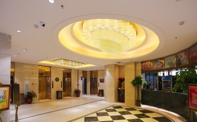 Chang'an International Hotel 3*