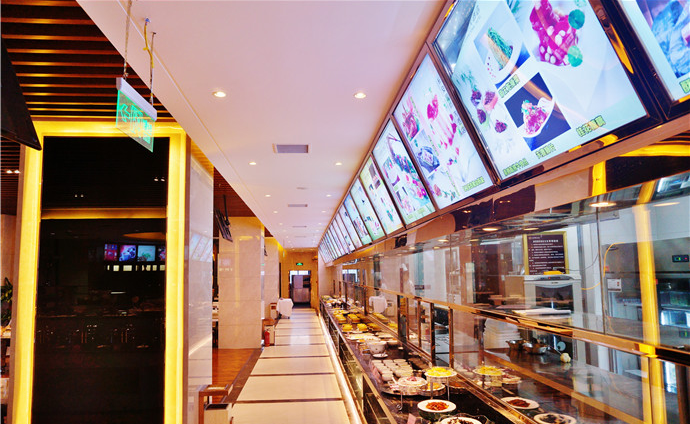 Chang'an International Hotel 3*