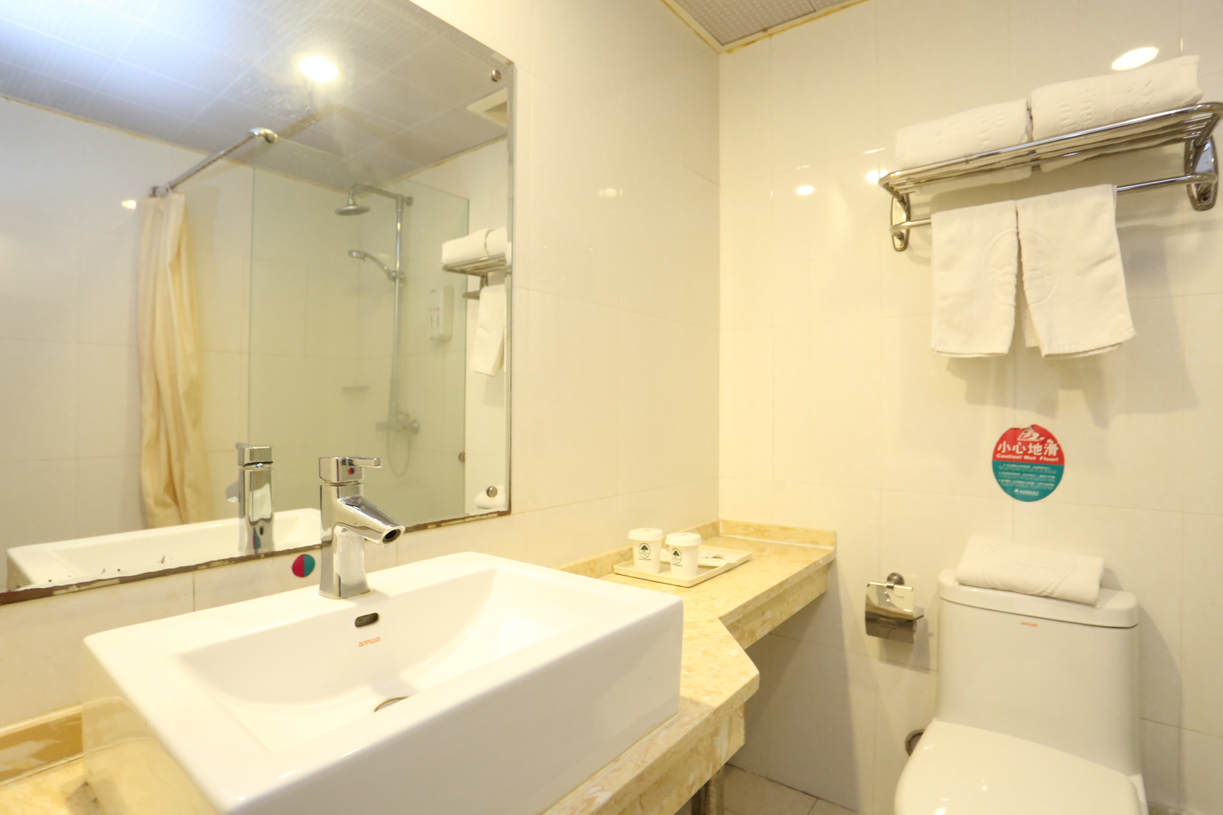GreenTree Business Hotel (Tianjin Meijiang Convention Center) 2*