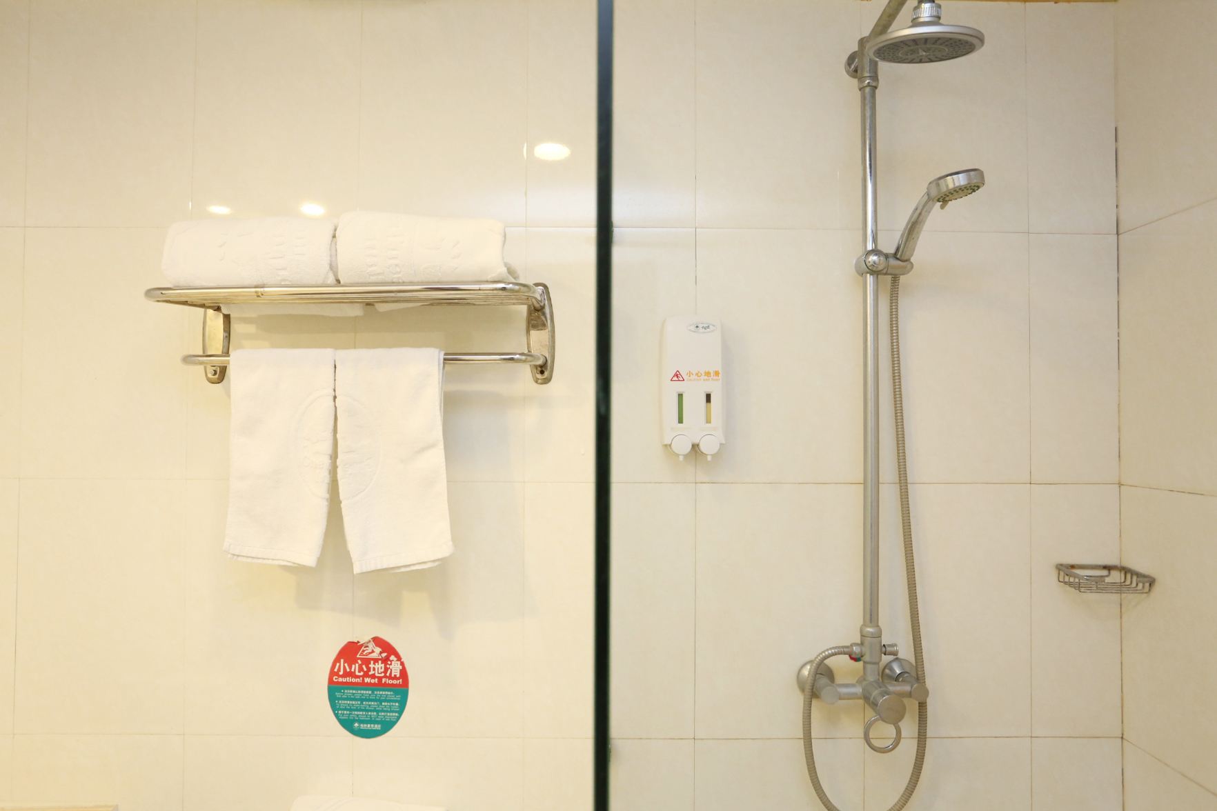 GreenTree Business Hotel (Tianjin Meijiang Convention Center) 2*