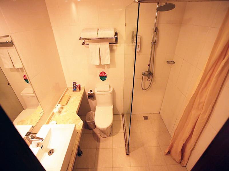 GreenTree Business Hotel (Tianjin Meijiang Convention Center) 2*