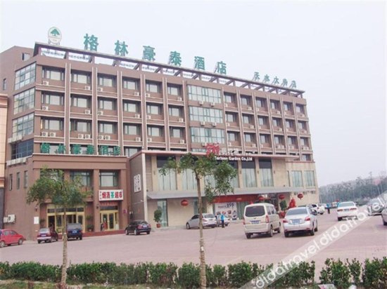 GreenTree Business Hotel (Tianjin Meijiang Convention Center) 2*