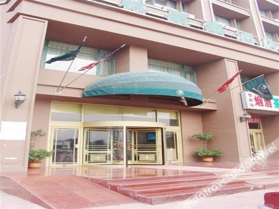 GreenTree Business Hotel (Tianjin Meijiang Convention Center) 2*