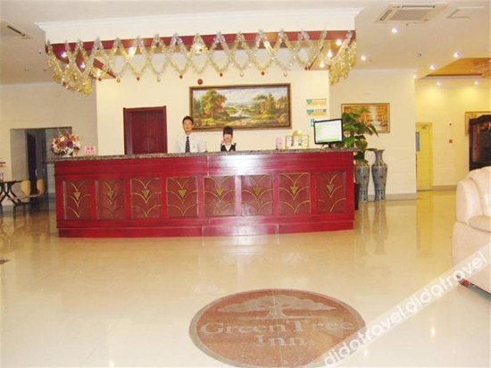 GreenTree Business Hotel (Tianjin Meijiang Convention Center) 2*
