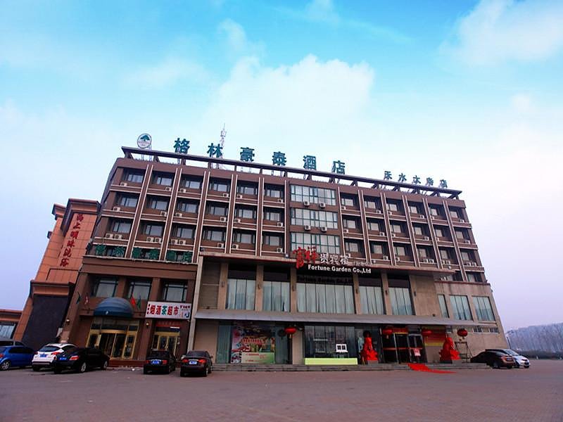 GreenTree Business Hotel (Tianjin Meijiang Convention Center) 2*