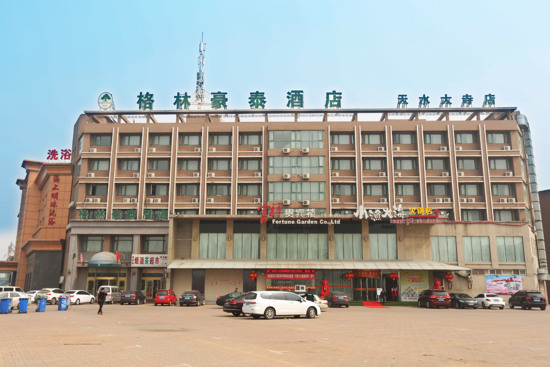 GreenTree Business Hotel (Tianjin Meijiang Convention Center) 2*