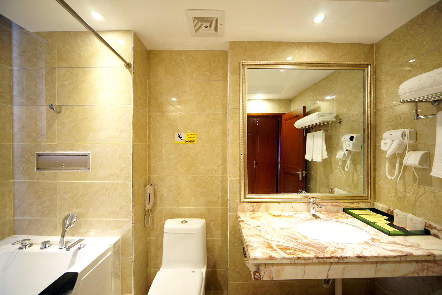 Hongchanglong Hotel 2*