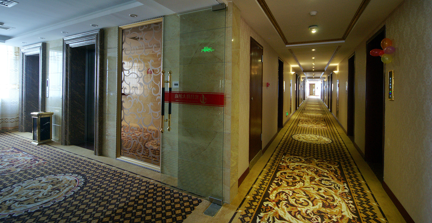 Hongchanglong Hotel 2*