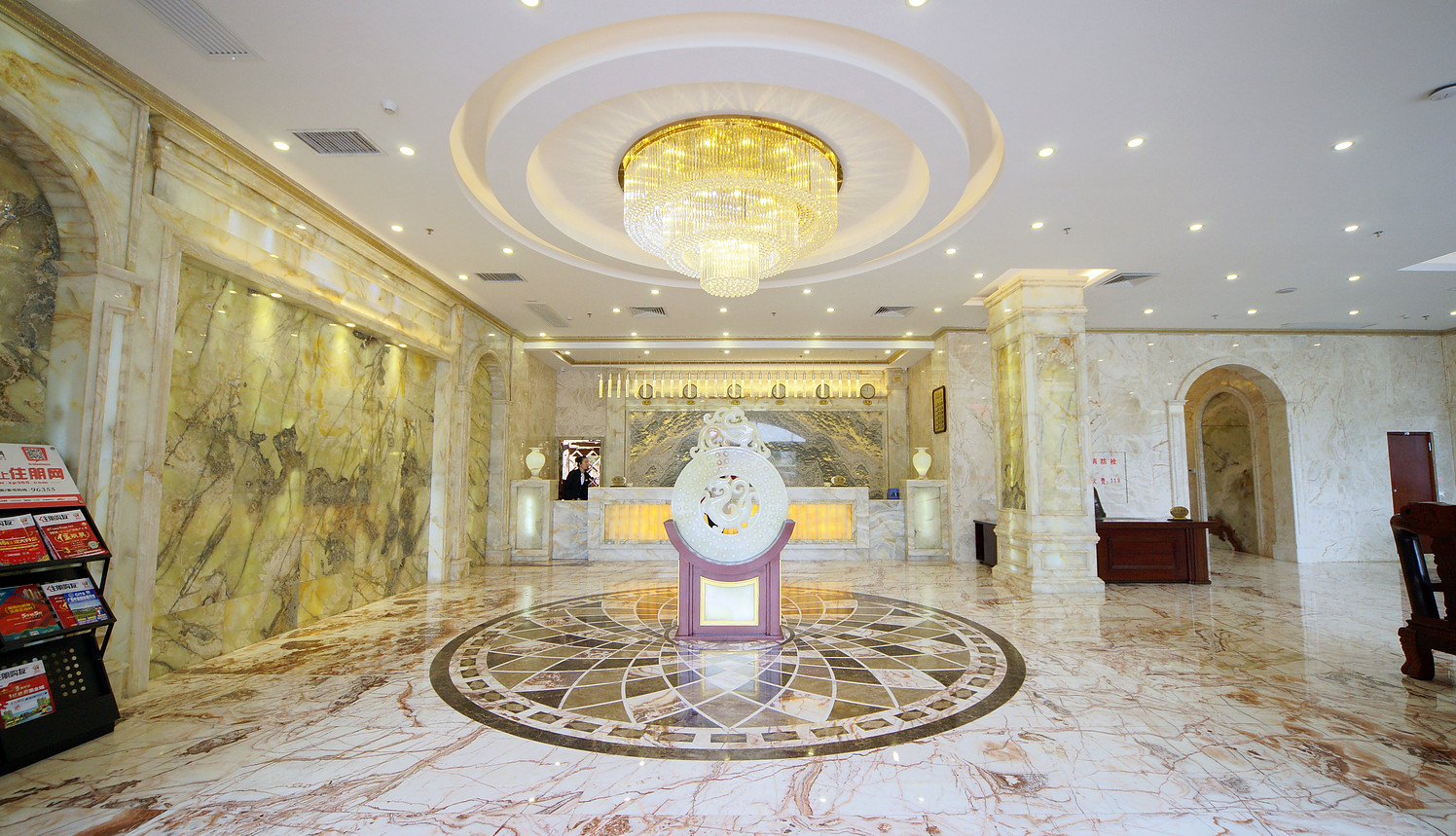 Hongchanglong Hotel 2*