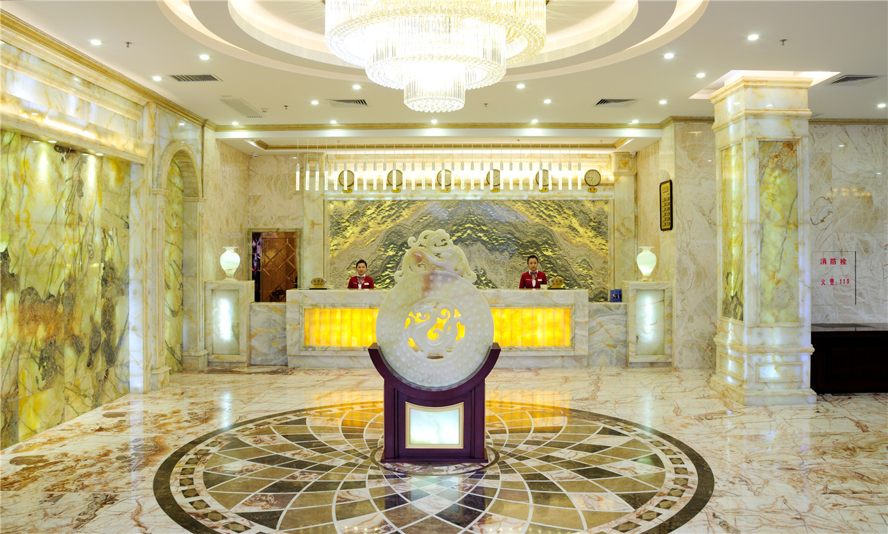 Hongchanglong Hotel 2*