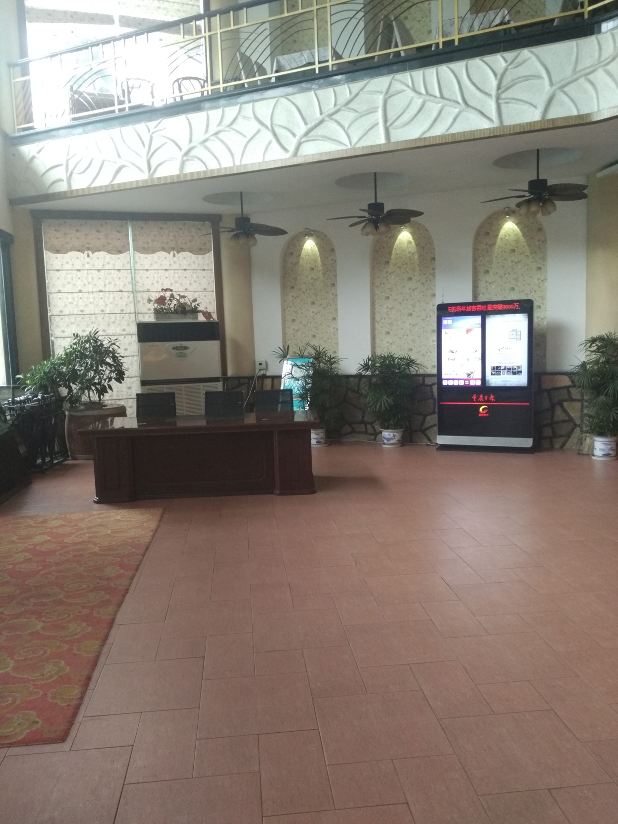egret land Hotel 3*