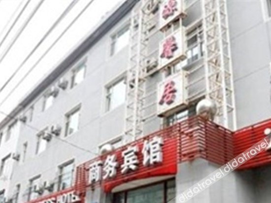 Changchun Yuanyuan Business Hotel (Jida Second Hospital Yatai Hospital Area Branch) 2*