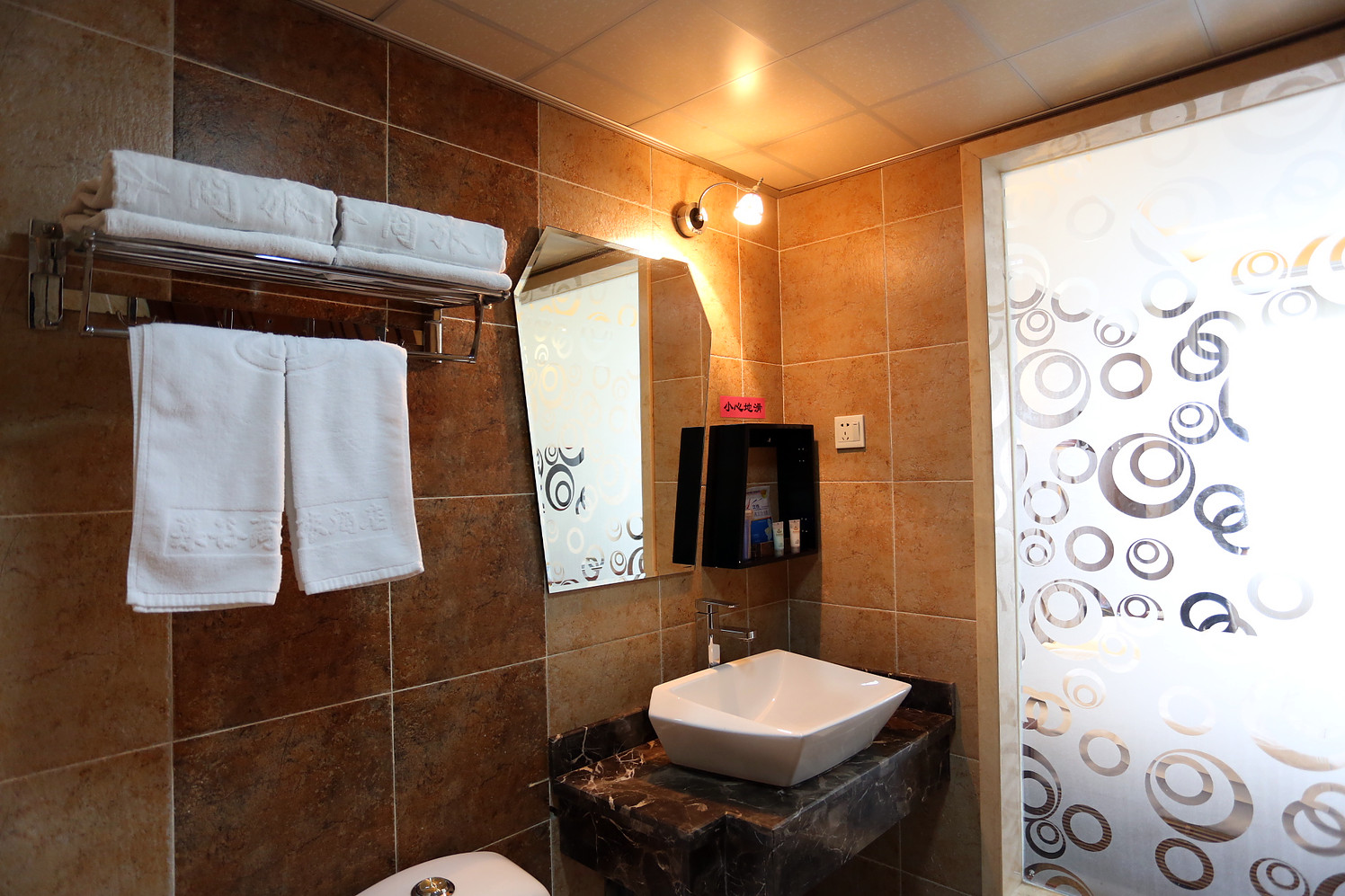 Changchun Yuanyuan Business Hotel (Jida Second Hospital Yatai Hospital Area Branch) 2*
