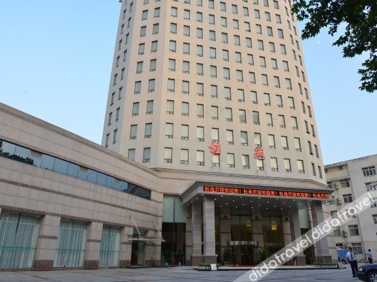 Academic Exchange Center of Central China Normal University (Guiyuan Hotel) 3*
