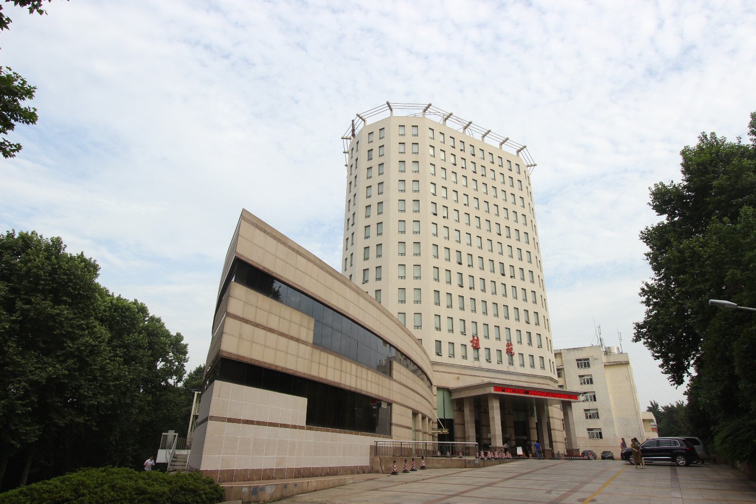Academic Exchange Center of Central China Normal University (Guiyuan Hotel) 3*