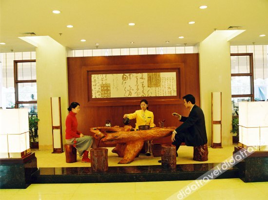 Academic Exchange Center of Central China Normal University (Guiyuan Hotel) 3*