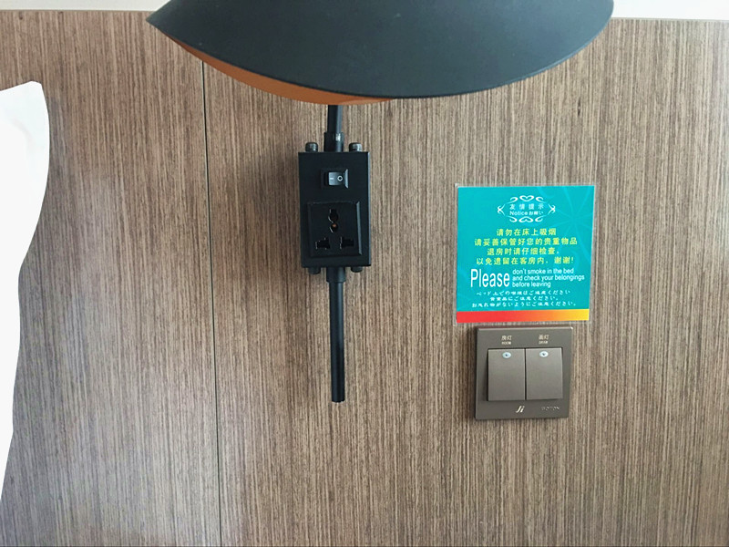 Jinjiang Star Hotel (Yancheng Jinfeng South Avenue) 3*