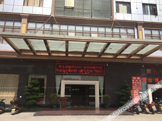 Express Hotel (Huizhou Zhongkai No. 2 Middle School) 2*
