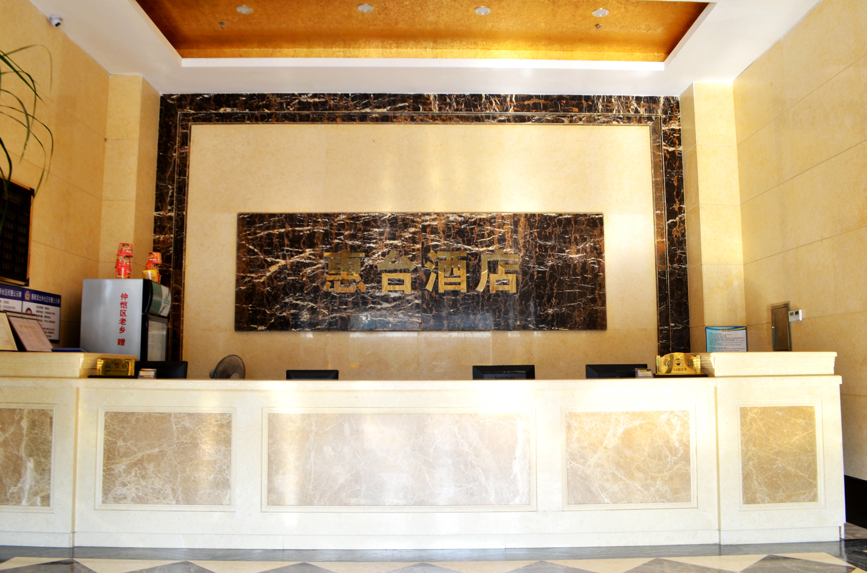 Express Hotel (Huizhou Zhongkai No. 2 Middle School) 2*