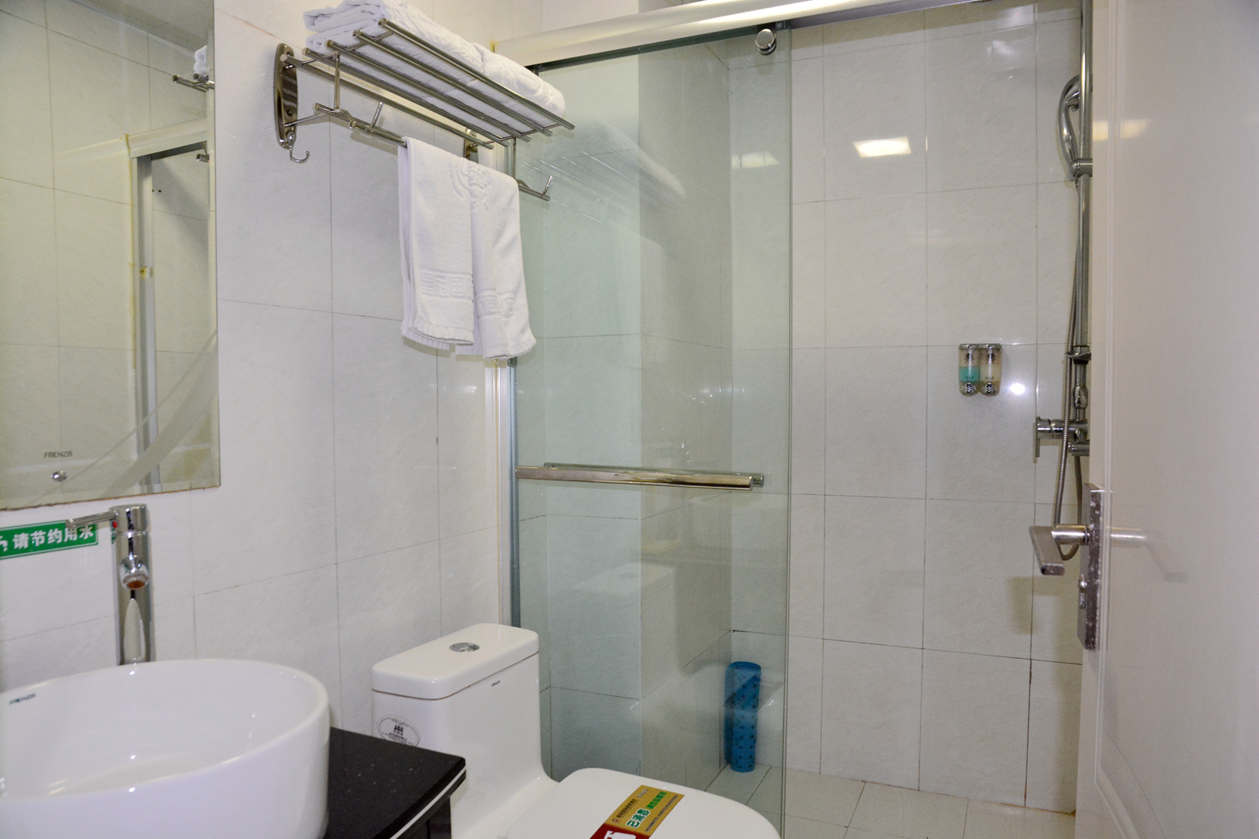 Crowne International Business Hotel 3*