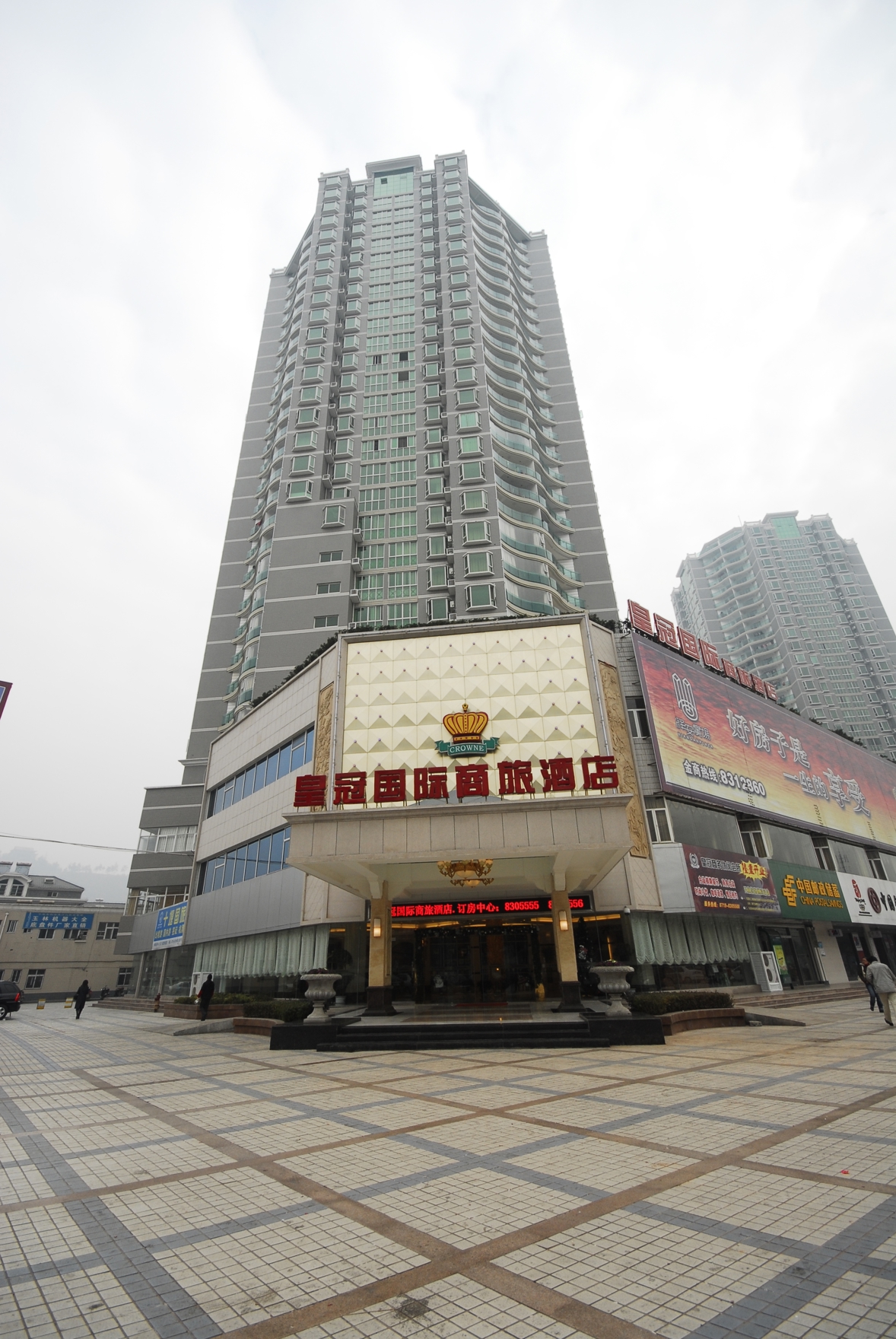 Crowne International Business Hotel 3*