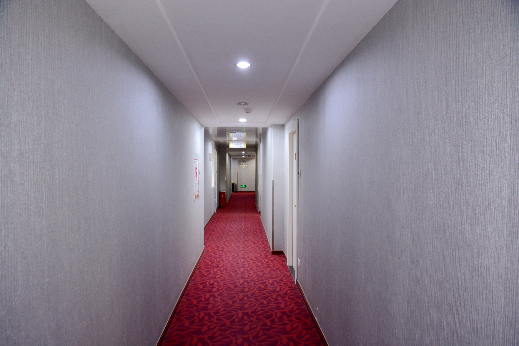Crowne International Business Hotel 3*