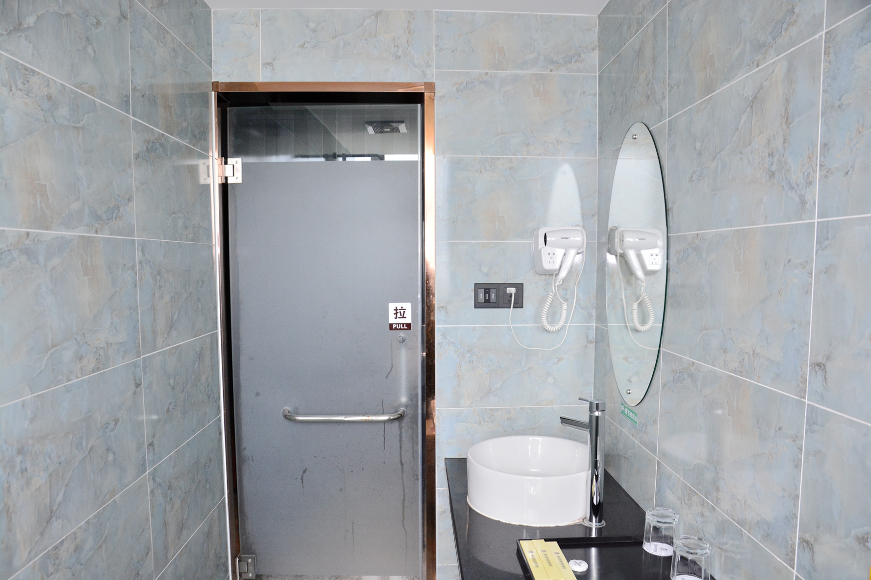 Crowne International Business Hotel 3*