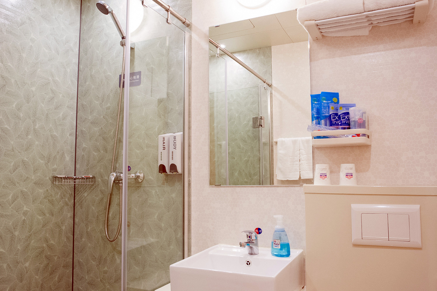 Home Inn Tongbai Yun Hotel (Nantong Youth Middle Road Sports Park) 3*