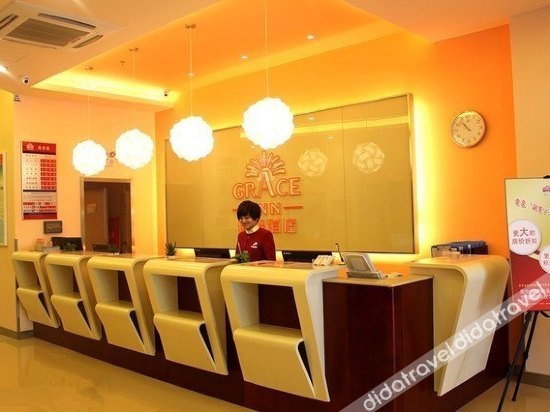 Home Inn Tongbai Yun Hotel (Nantong Youth Middle Road Sports Park) 3*