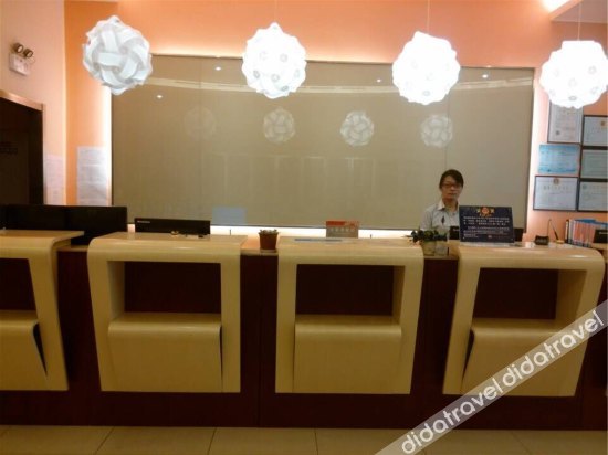 Home Inn Tongbai Yun Hotel (Nantong Youth Middle Road Sports Park) 3*