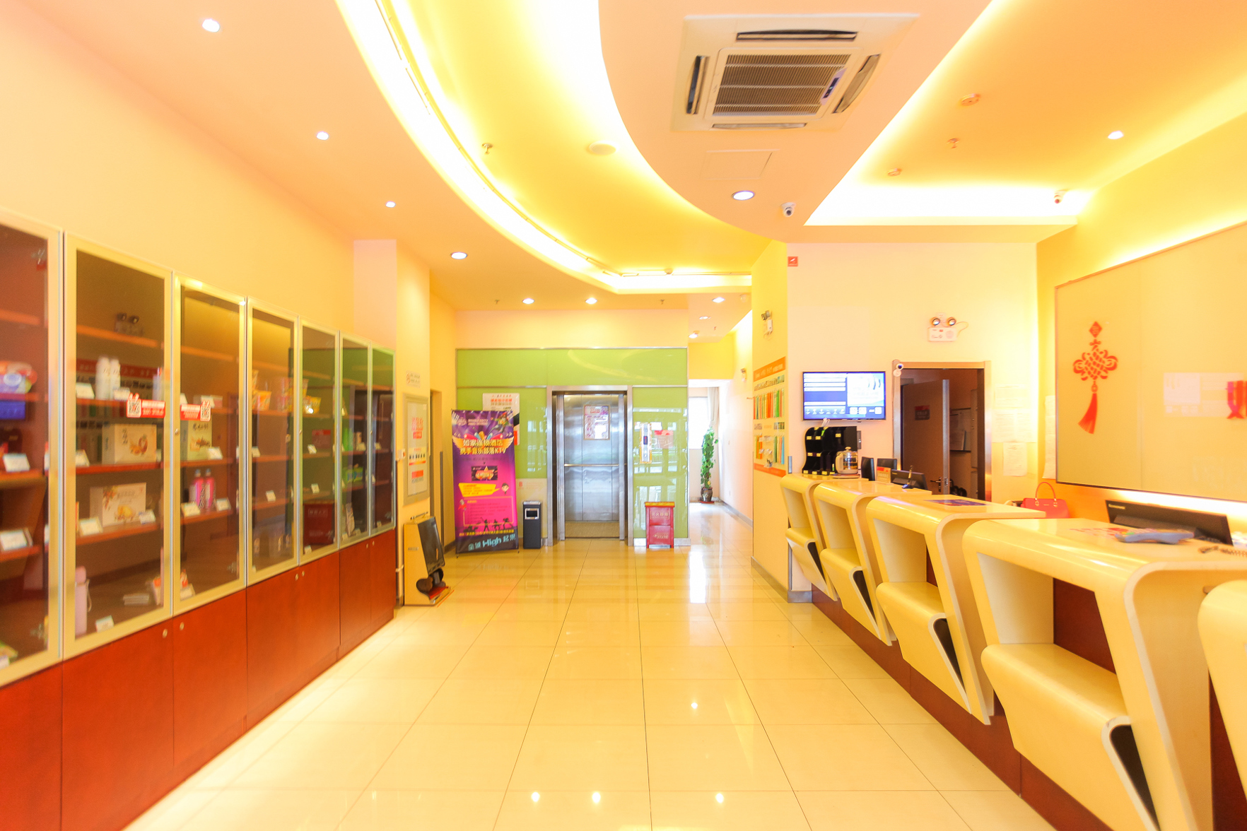 Home Inn Tongbai Yun Hotel (Nantong Youth Middle Road Sports Park) 3*