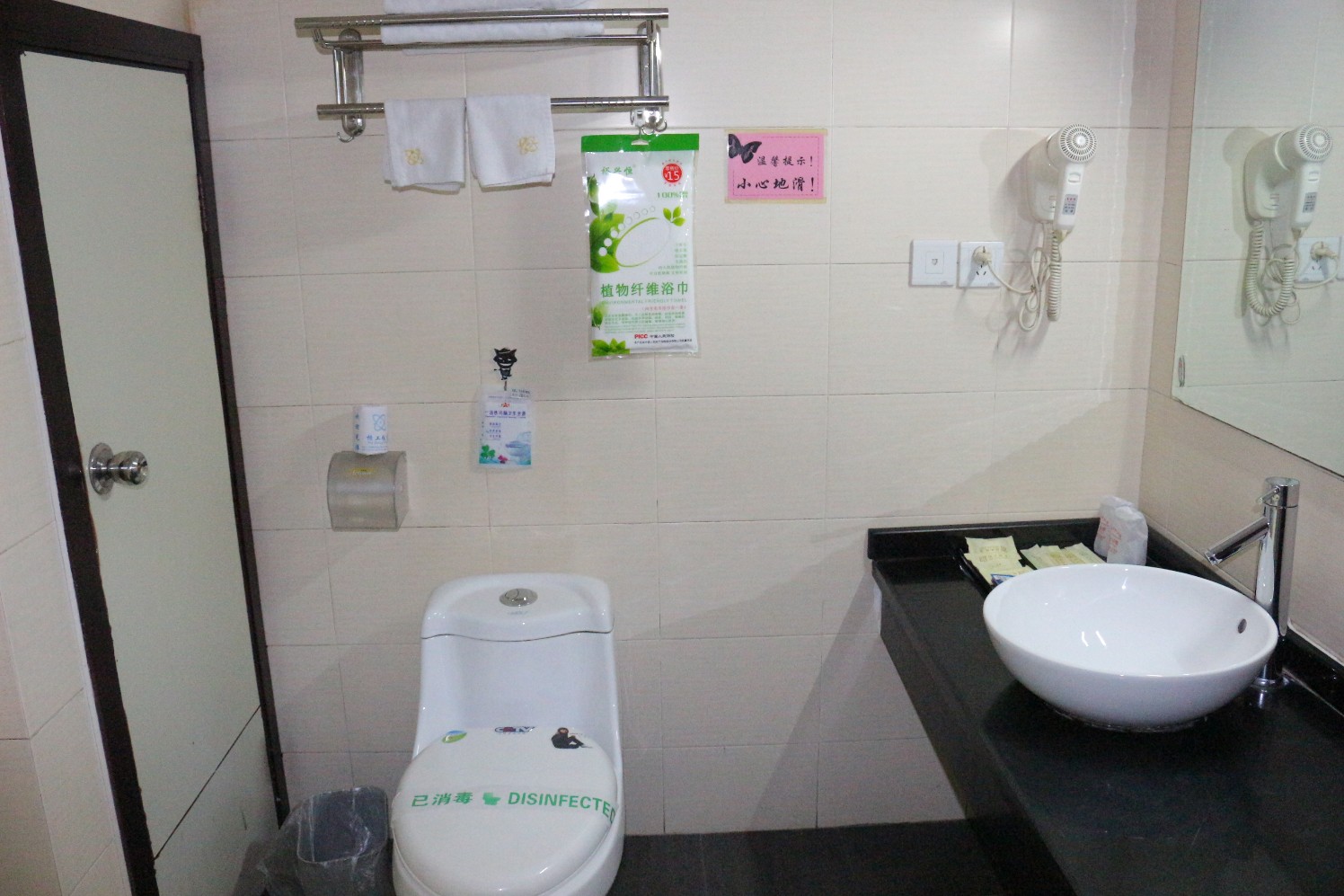 Cozy Home · Manju Hotel (Guilin Liangjiang Sihu Xiangbishan Scenic Area) 3*