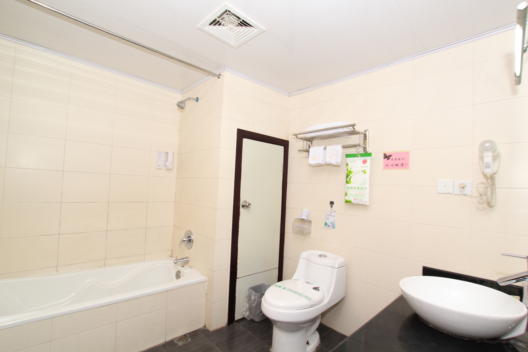 Cozy Home · Manju Hotel (Guilin Liangjiang Sihu Xiangbishan Scenic Area) 3*