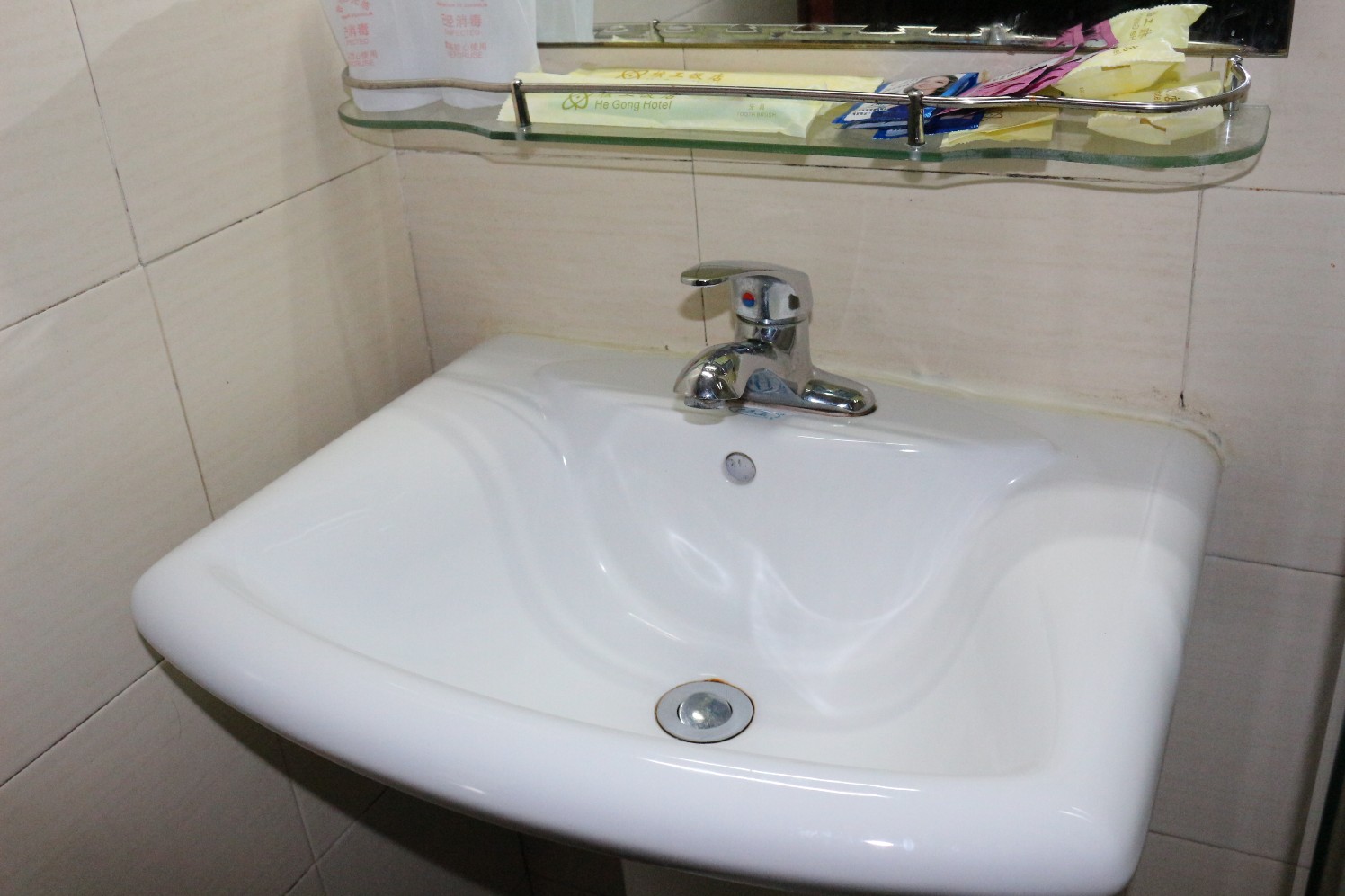 Cozy Home · Manju Hotel (Guilin Liangjiang Sihu Xiangbishan Scenic Area) 3*