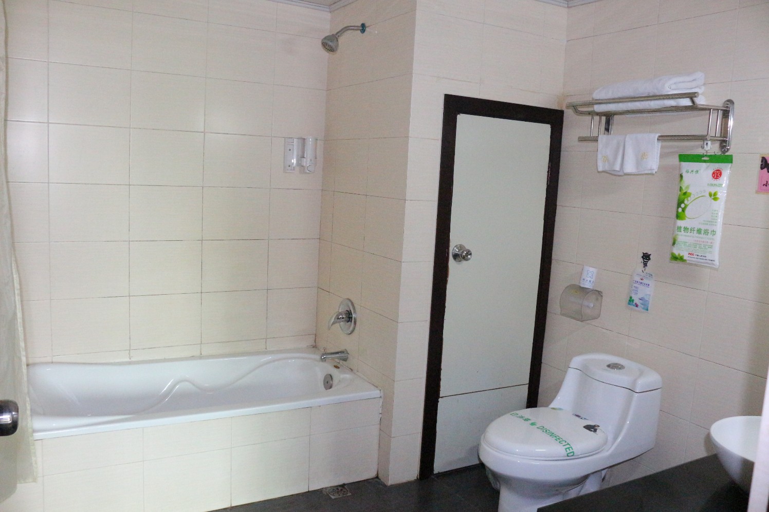 Cozy Home · Manju Hotel (Guilin Liangjiang Sihu Xiangbishan Scenic Area) 3*