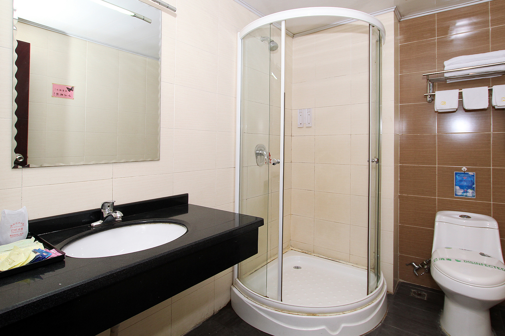 Cozy Home · Manju Hotel (Guilin Liangjiang Sihu Xiangbishan Scenic Area) 3*