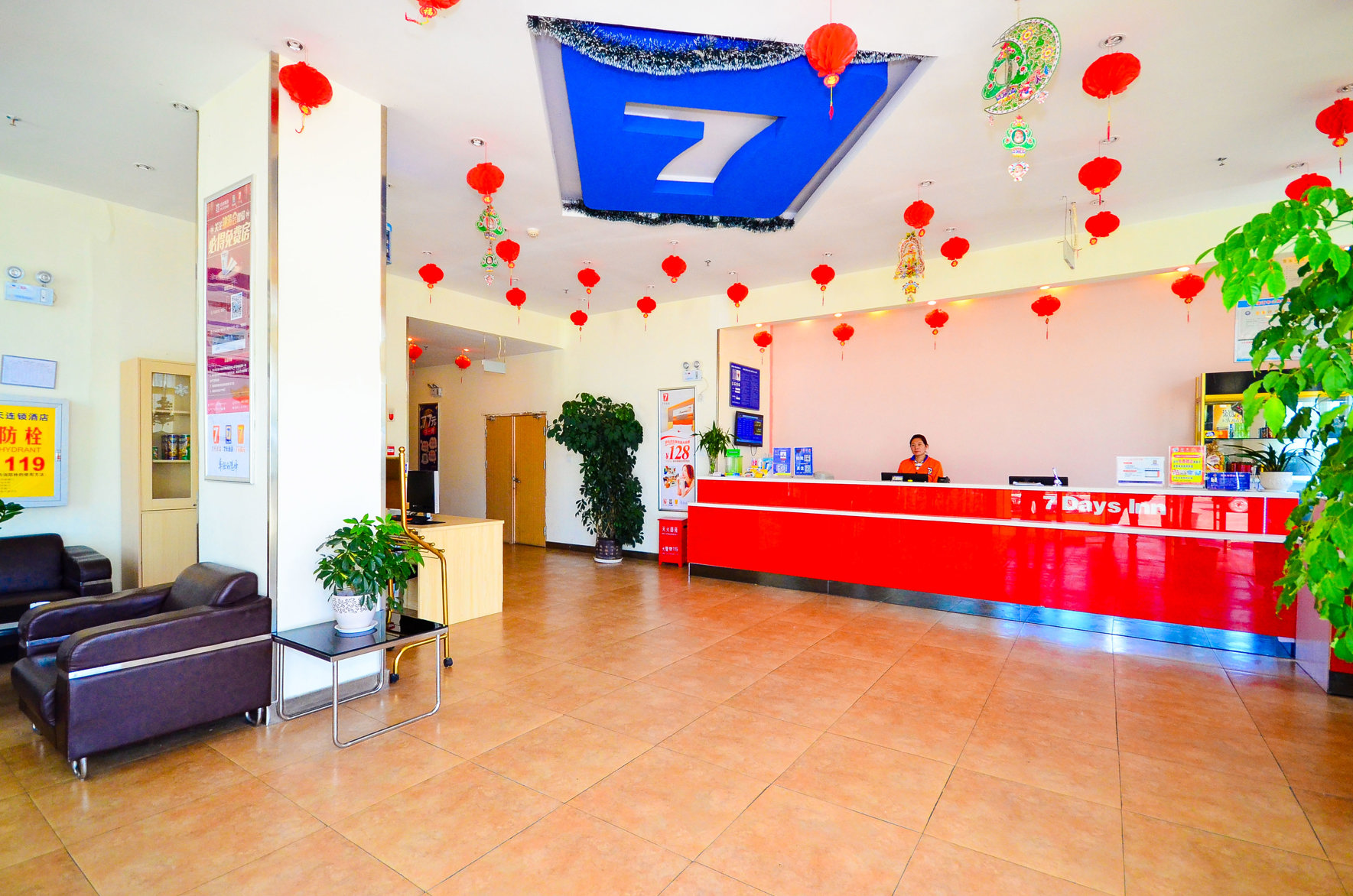 7 Days Inn (Suqian Shuangzhuang Auto Parts City) 2*