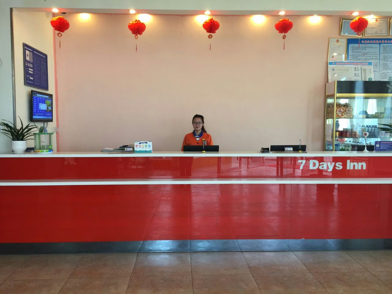 7 Days Inn (Suqian Shuangzhuang Auto Parts City) 2*