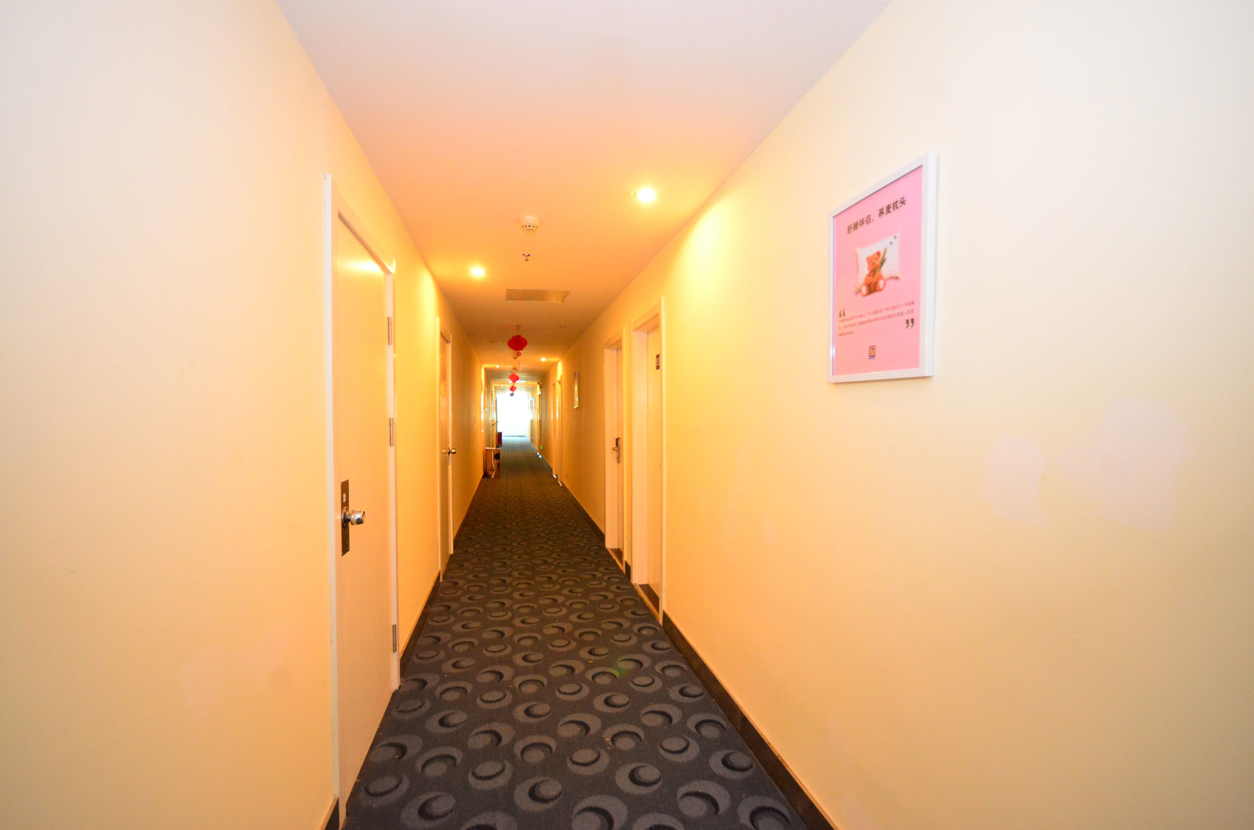 7 Days Inn (Suqian Shuangzhuang Auto Parts City) 2*