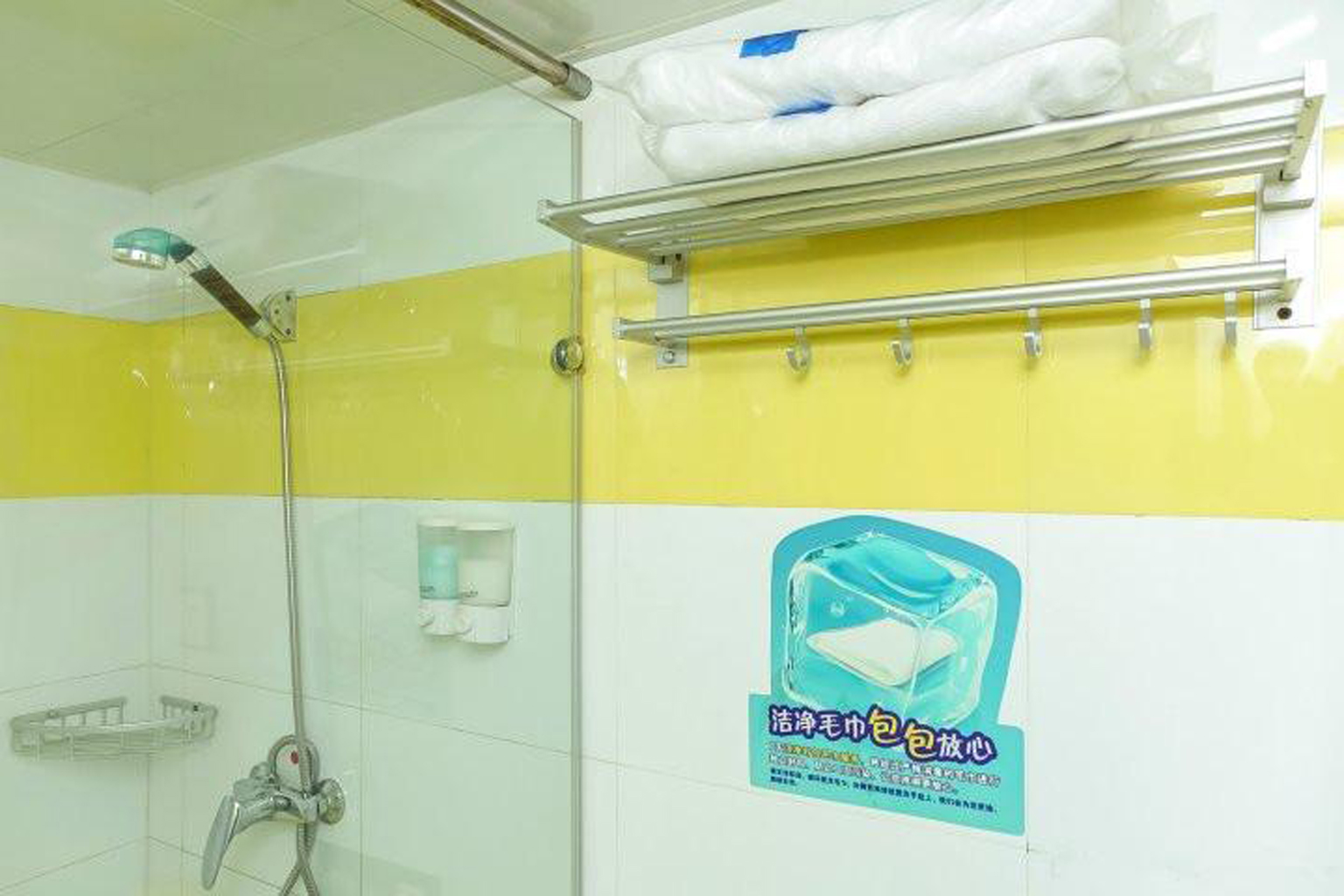 7 Days Inn (Suqian Shuangzhuang Auto Parts City) 2*