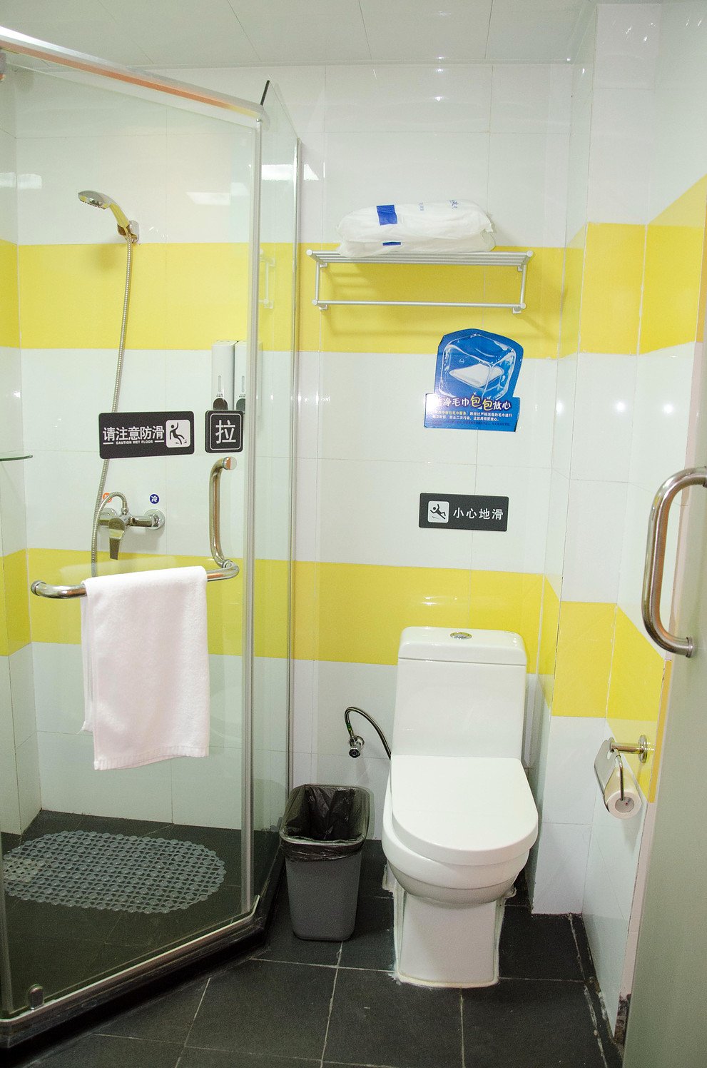 7 Days Inn (Suqian Shuangzhuang Auto Parts City) 2*